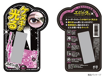 化粧品パッケージ